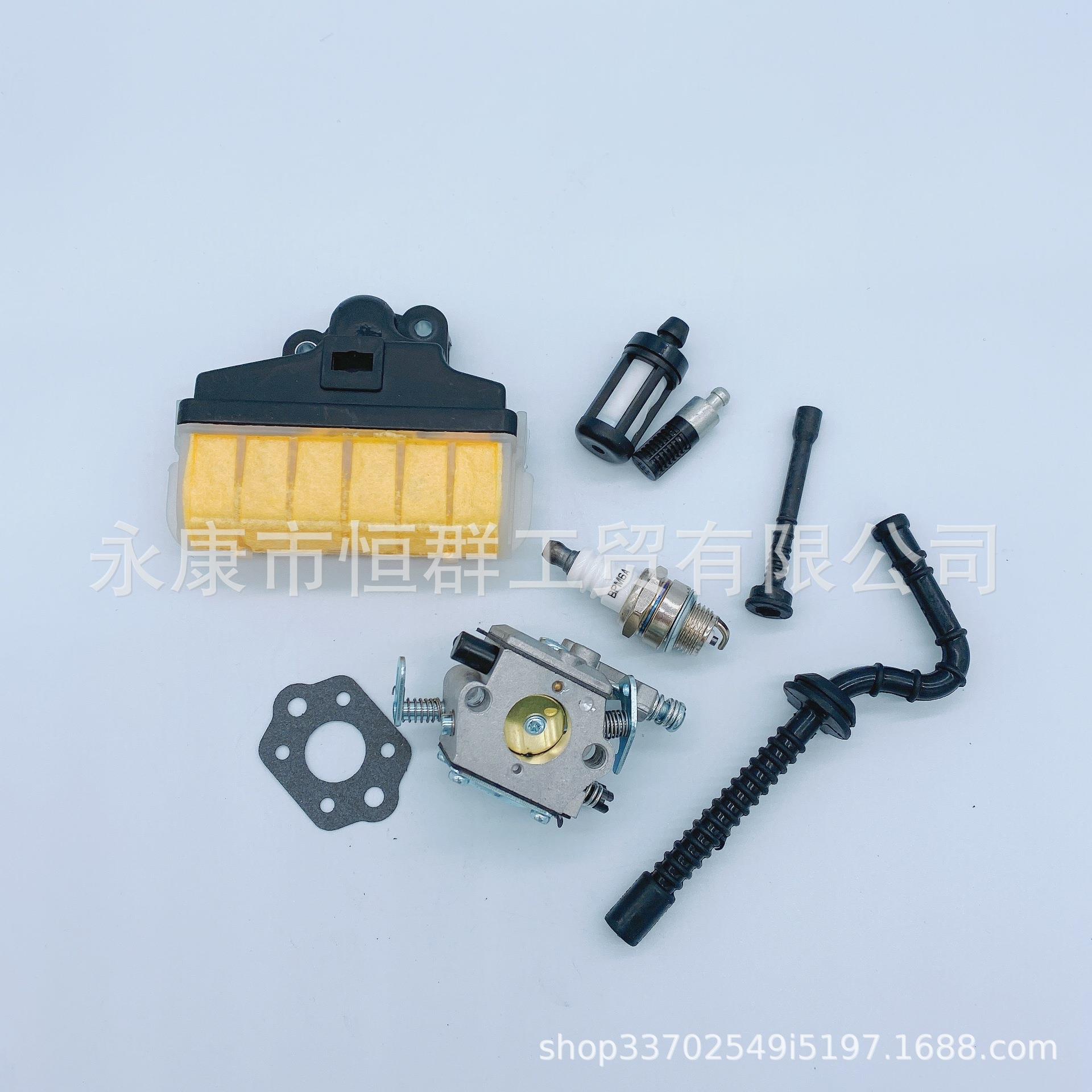 STIHL 斯蒂尔MS 210 230 250离合器 链轮 被动盘 螺母 蜗杆组件