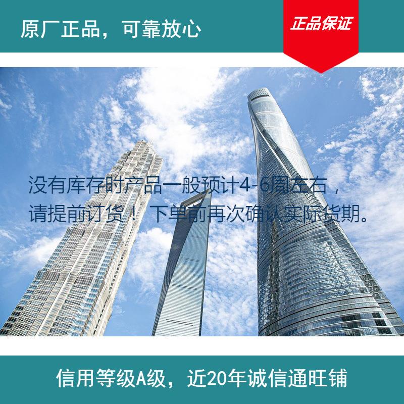 供应计算机网络避雷器FL909A(图)其他防雷电设备否详见产品说明否