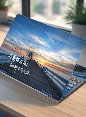 笔记本电脑贴纸适用于三星星耀930XBE 950XBE 910S3K 940X3K贴膜