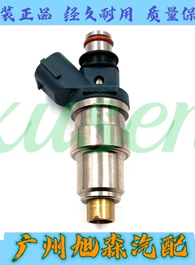 适用丰田塔科马海拉克斯喷油嘴2RZ喷油嘴23250-75040 23209-79085