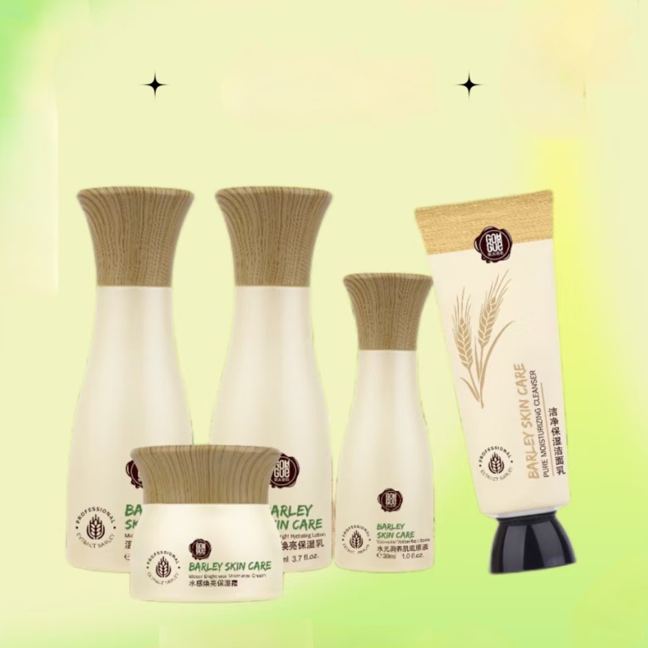 果木果然大麦护肤品洗面奶水乳霜精华眼霜粉底液亮透补水保湿滋润