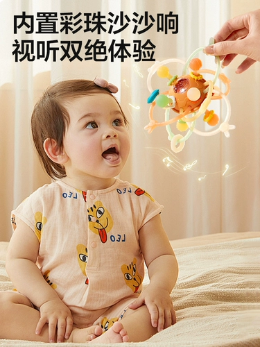 Силиконовая хваталка для новорожденных для младенца, игрушка, погремушка, можно грызть, 3 мес.