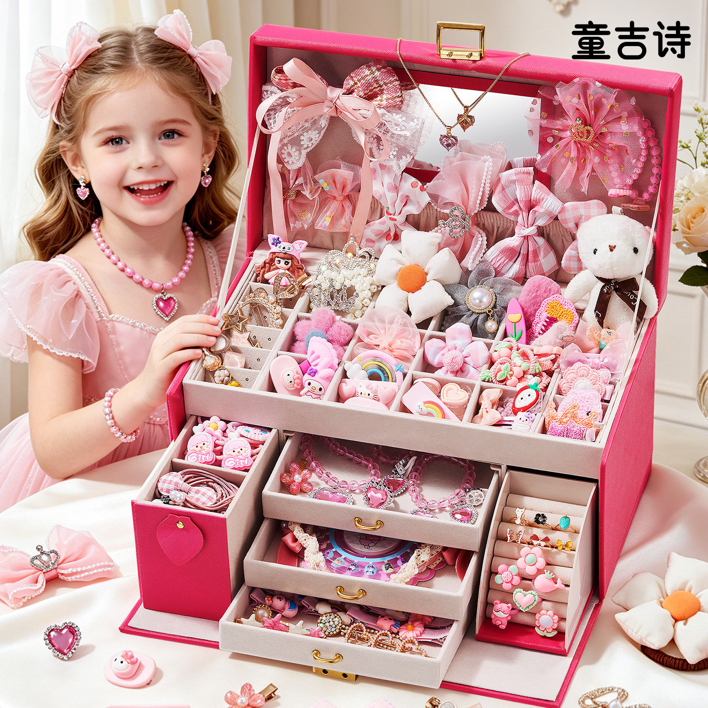 小女孩的生日礼物10岁2026女童3火爆儿童玩具7爆款6首饰盒8发饰盒图片