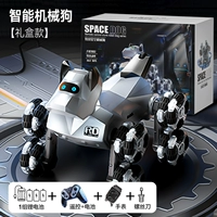 Собака-робот, ручка, часы, восемь патронов, дистанционное управление