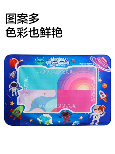 Водная игрушка для рисования, раскраска, книга с картинками для акварельной живописи, холст, граффити