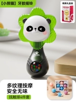 Прорезыватель, погремушка, тактильный мяч, массажер, с медвежатами, панда, 4 упаковки, тактильные ощущения