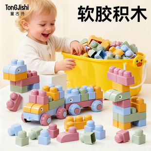 1岁宝宝早教软胶摇铃0到3个月婴儿可啃咬牙胶6个月益智安抚玩具