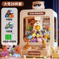 Большая кукла, 10 шт, 10 шт, капсульная игрушка