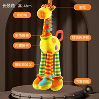 【Маленький олени】