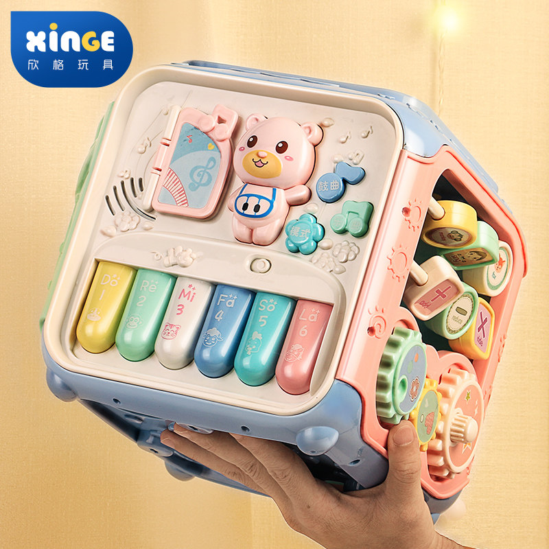 儿童玩具女孩1到3岁素材模板 儿童玩具女孩1到3岁图片下载 小麦优选