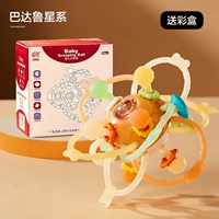 Badaru Galaxy [Манхэттенская ручная балл] Цветная коробка версия