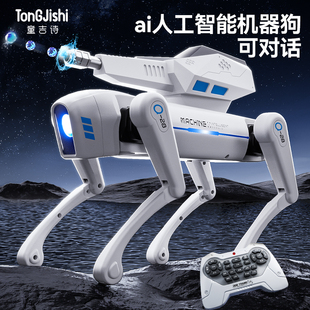 ai人工智能机器狗玩具2025新款男孩可对话四足小孩高科技电动玩具