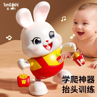 跳舞小兔子婴儿玩具0到3个月龄三宝宝哄娃神器训练趴抬头练习追视