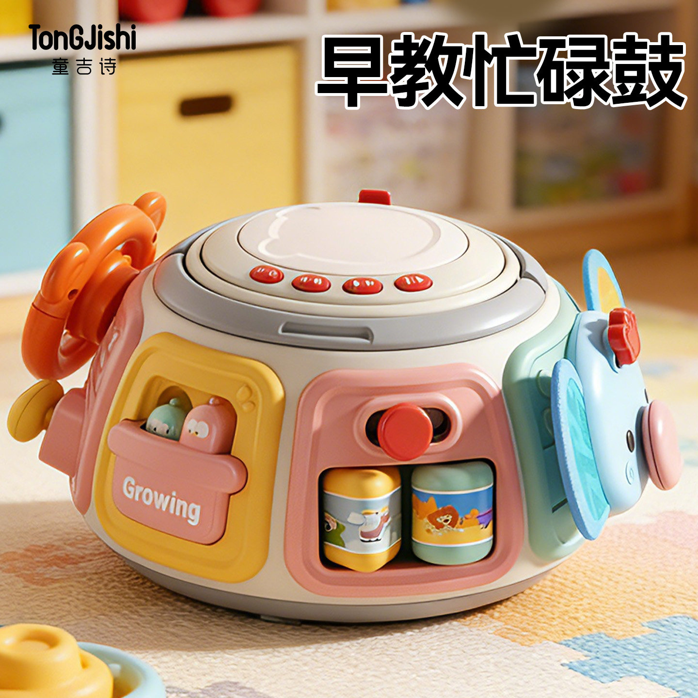 婴儿蒙氏早教益智玩具精细动作6个月宝宝忙碌板方向盘1岁蒙特梭利