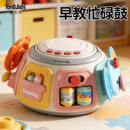 婴儿蒙氏早教益智玩具精细动作6个月宝宝忙碌板方向盘1岁蒙特梭利