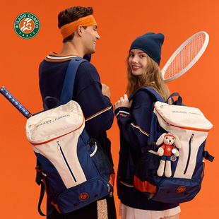 羅蘭加洛斯法網網球包專業運動雙肩包網球拍包網球周邊羽毛球背包