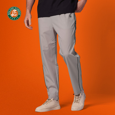 罗兰加洛斯法网梭织长裤男女网球运动直筒裤运动裤网球服