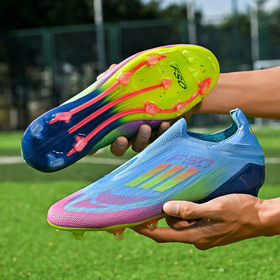 梅西F50足球鞋男女长钉FG