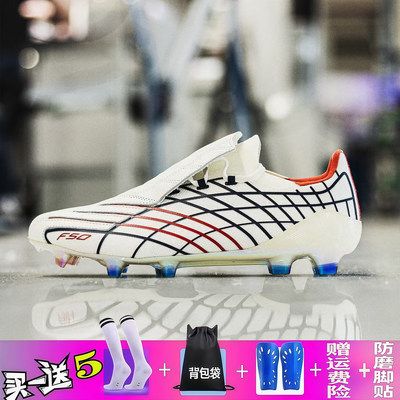 猎鹰25蜘蛛人足球鞋男中