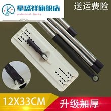 刮刮乐免手洗佳帮手美丽雅拖把头1