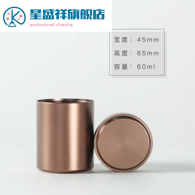 Tea box currency fresh Mini household Tea pot trumpet Stainless steel seal up fashion small-scalein the Tableware , Tea set , Tea caddy  category - from Buy2taobao.com to provide professional Taobao agent buy service