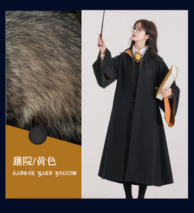 赫奇帕奇学院服哈利波特周边长袍套装 周边魔法袍獾院校服 服装