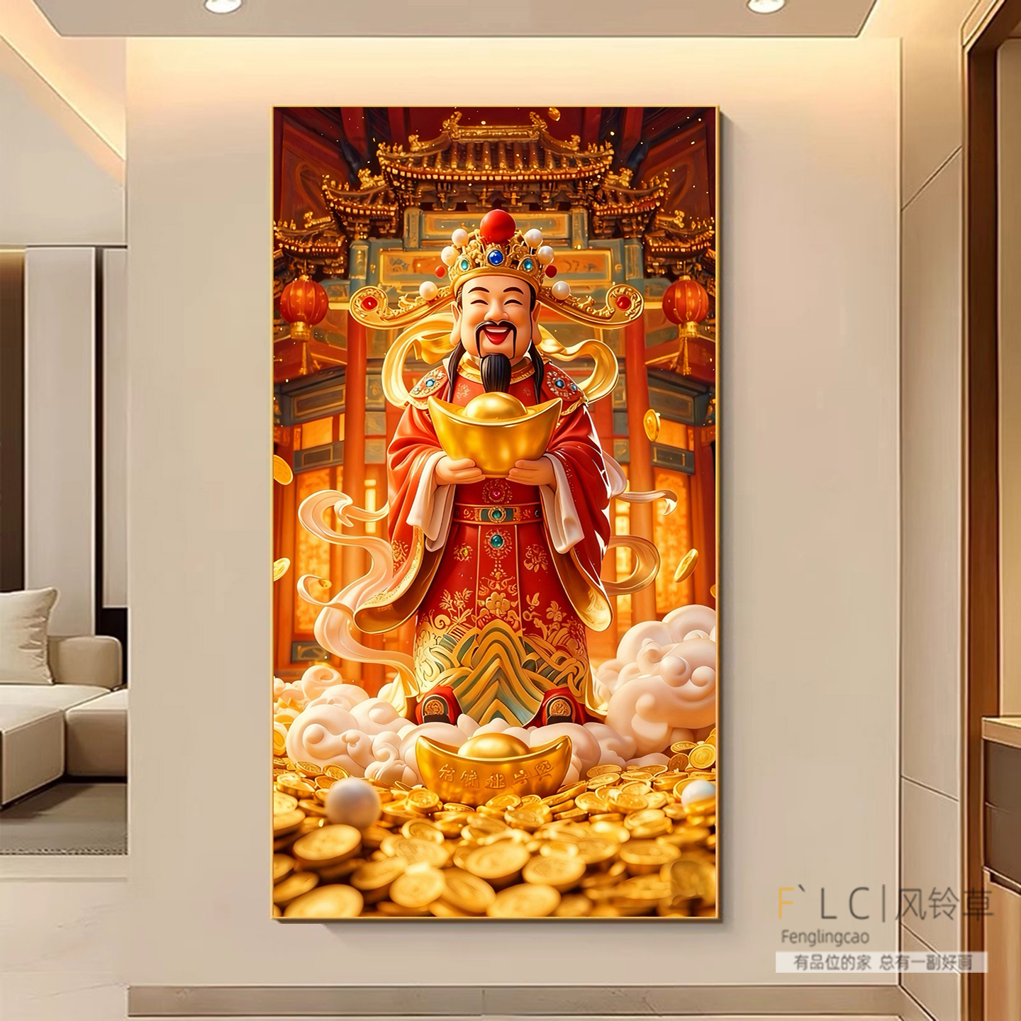 玄关财神爷5d钻石画满钻新款