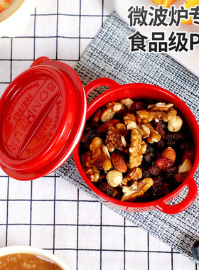 日本进口YAMADA便当盒水果沙拉保鲜盒宝宝辅食盒密封带盖小碗饭盒