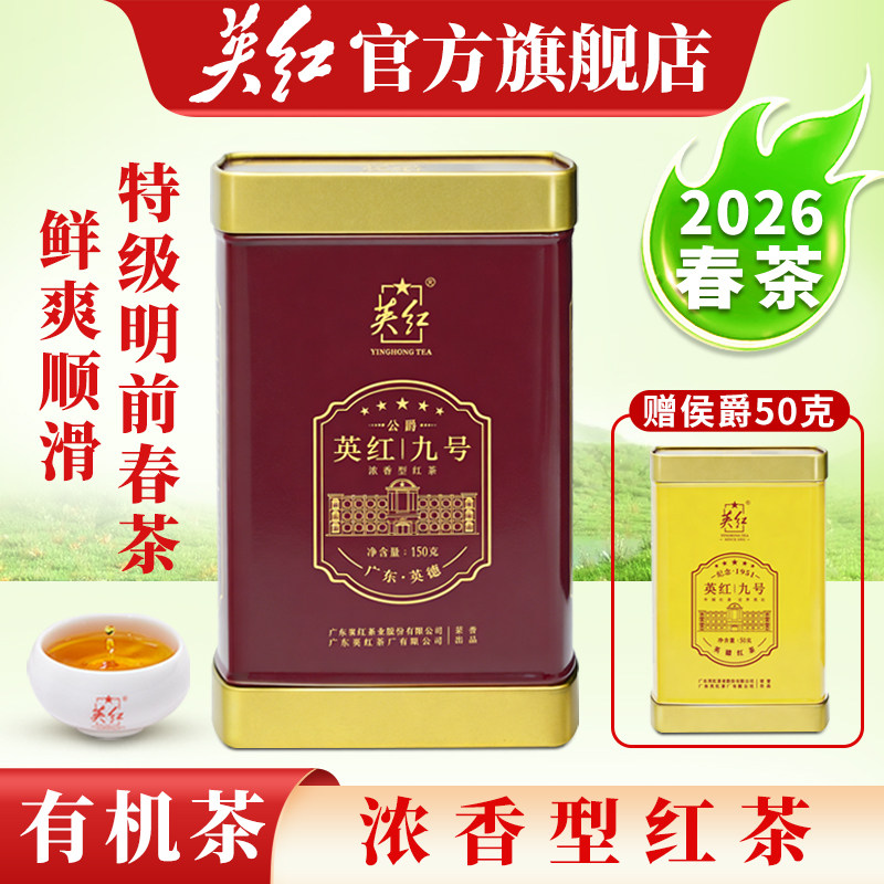 ��2026��ǰ�������С�Ӣ��������Ӣ�º���л����ؼ�����Ӣ��ź� 216Ԫ