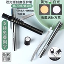 瞳孔笔医护眼科耳鼻喉口腔灯 瞳孔笔医生专用手电筒充电夜班便携式