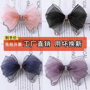 头花发网女2024年新款护士职业盘发柜员空姐银行网兜服务员蝴蝶结