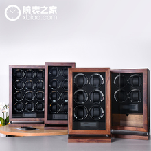 摇表器机械表转表器多表自动上链手表盒摇摆晃表器腕表之家XBIAO