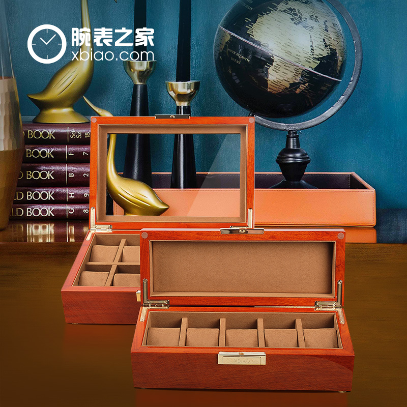 xbiao花梨木表盒收纳盒钢琴漆