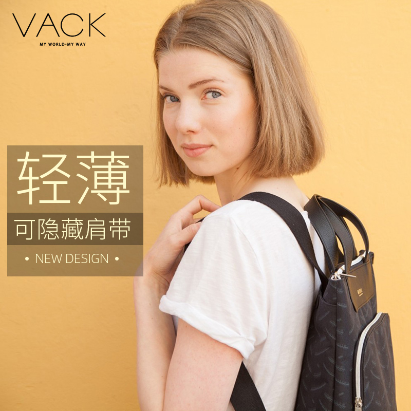 VACK时尚印花轻薄商务女大学生双肩书包14寸小巧电脑牛皮手提背包-封面