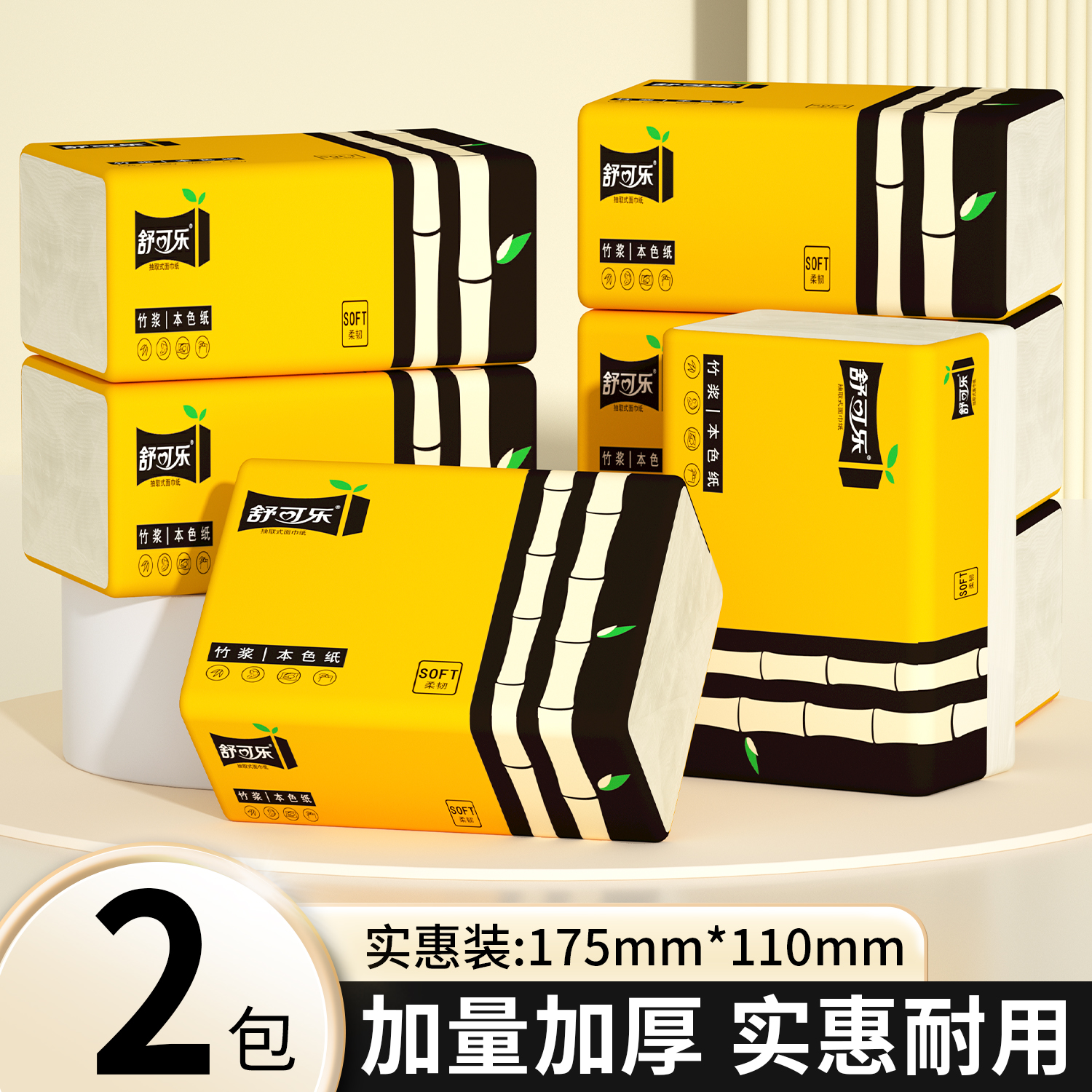 2ʵװ ֽֽͽֽֽ 6Ԫ