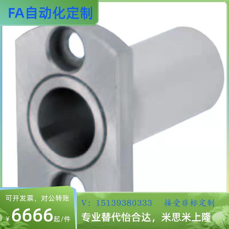 LOM81-5 6 8 10 12-L20 30 40 50微型滚珠衬套 LOM86-10 BGHT8-20