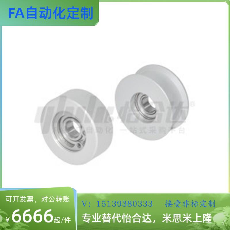 怡和达EVM01-W9-D20/EVM21-W11-D25/EVM31-W15-D20精密型同步惰轮