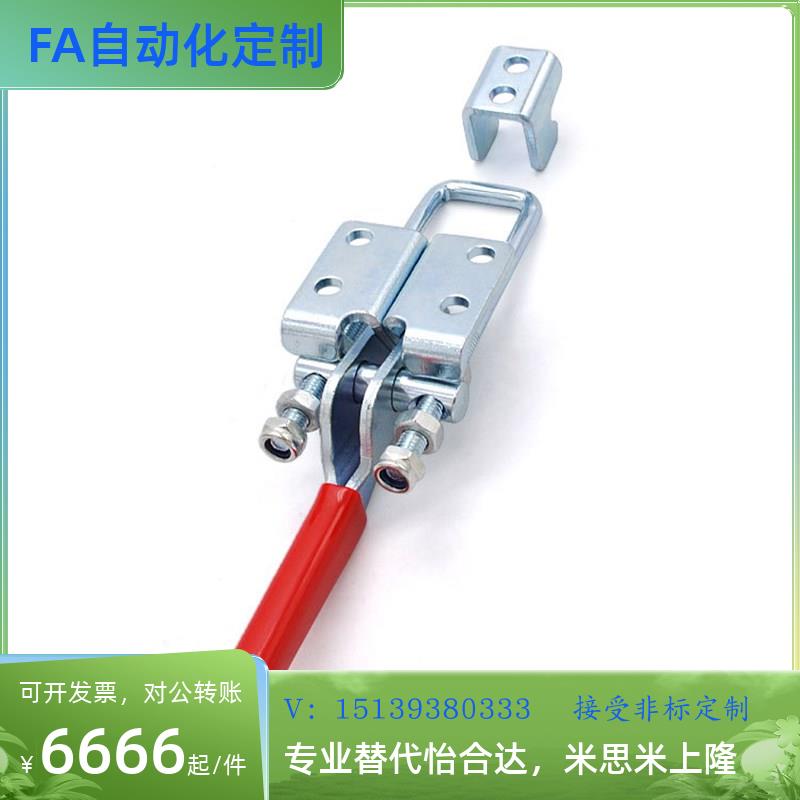 TCVFL替上隆 tcvf1 tclh1/2/3快速夹具夹钳4/5/6/7/8/9