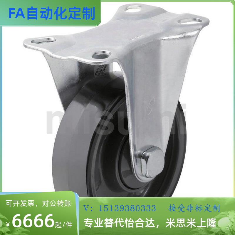 CNGJ65-N/R脚轮CNGS/CNGK100/75/38/50/CMF/CFM01/02/11/12万向D