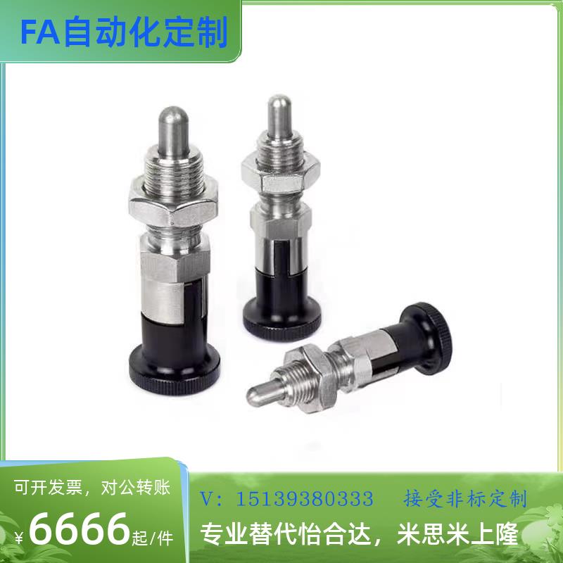 SMC真空吸盘ZP3迷你吸嘴ZP3-T015/T02/T035UNK/USK3/K6-B3/U4/04