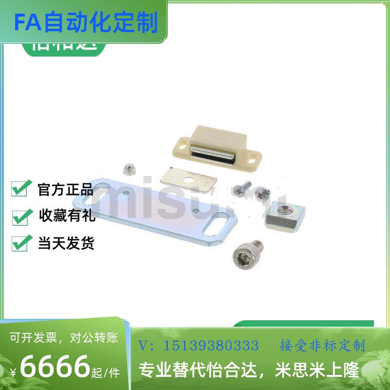 HMGCC6-3 HMGCC8-1 HMGCC8-2 HMGCC8-3 HMGCCA5-1 HMGCCA5-2 HMGC