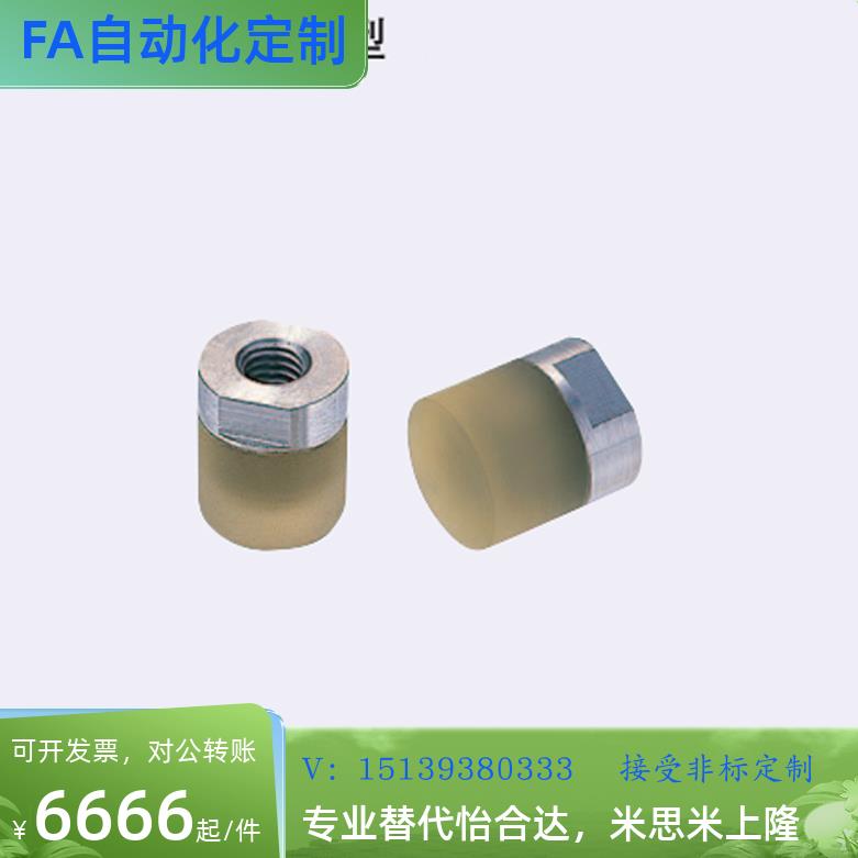 小径压块 缓冲器模组不锈钢PSHEH PSHES RSHEH RSHES6 8 10 12 16