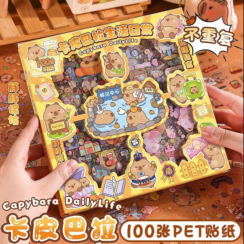 手帐贴纸礼盒儿童和纸手账贴画