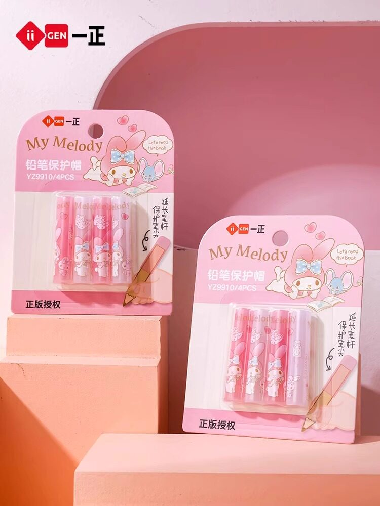 산리오 쿠로메 연필캡 멜로디 제이드 독 초등학생 고가 펜 커버 펜슬 팁 보호 커버 펜 연장 연장 펜 홀더 유치원 초보자 펜캡