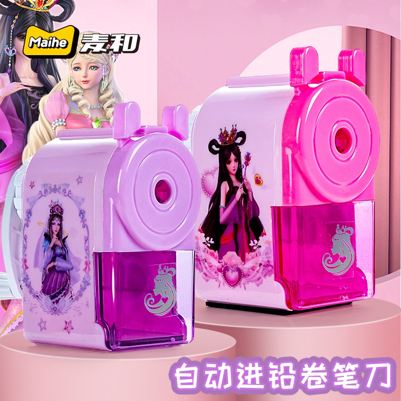 多功能动漫卡通幼儿园手摇卷笔刀