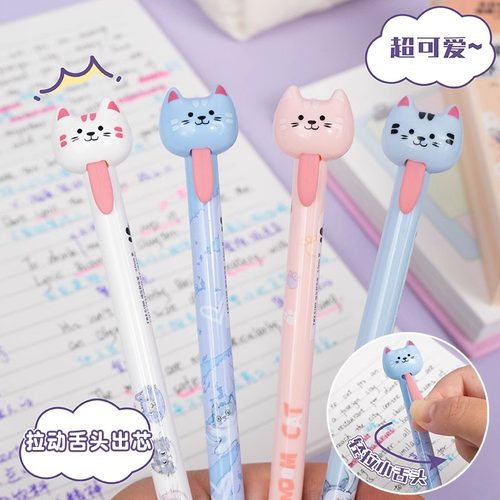 搞怪猫咪舌头中性笔CS笔头高颜值
