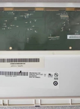 G084SN05 V.8 V9 G084SN05 V6 G084SN05 V3 V4G084SN05 V1 V2 V0