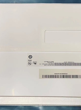 G104SN03V.5 G104SN03 V1 V0 V2 AA065VB05 LB064V02-TD01 A1 A3