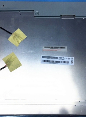 M190EG02 V.7 V.8 M190EG01V.3 V.2 M190EN04V.5 M190EG02V.4