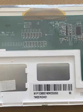 原装TM057KDH01 TM057KDH02 TM057QDH01 TM057QDH02 TM057QDH03
